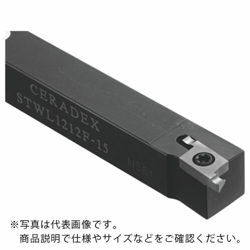 京セラ 小径端面溝入れ加工用ツインバー STW ( STWL1010F-15 )