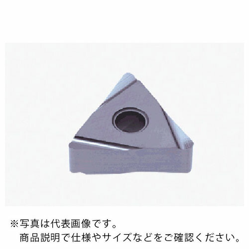 タンガロイ 旋削加工用インサート 超硬合金 TH10 ( TNGG160404R-W TH10 ) 【10個セット】