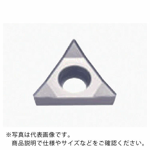 【SALE必要経費】タンガロイ 旋削加工用挟みいれる 超硬アロイ KS05F ( TCGT110202-AL KS05F ) 【10個仕掛ける】