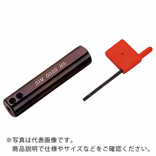 NOGA ( カーメックス ) ソリッドバー用ホルダ タイニーツール・バーホルダー 4MM ( SIM0020H4 )