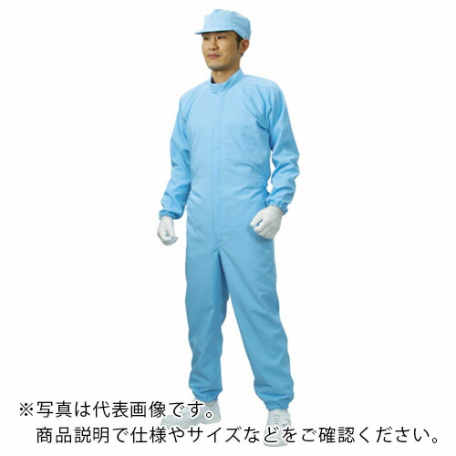 ADCLEAN ( ガードナー ) 塗装用クリーンスーツ(142-10402-L) ( CK1040-2-L )