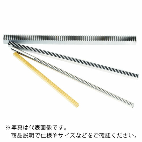 KG ( 協育歯車工業 ) SUSラック 全長505~508mm 有効歯数212 歯幅8mm ( RK75SU5-0810 )|Orange Tool Tokiwa