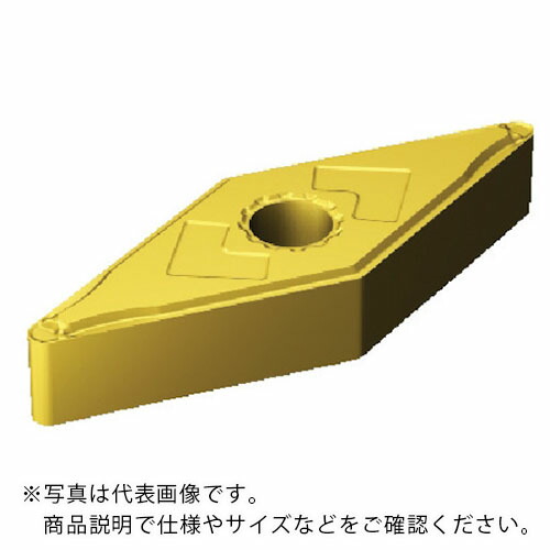【SALE必要経費】SANDVIK ( サンドビック ) T-Max P 旋削用ネガ・手当て(110) 1515 ( VNMG 16 04 08-LC 1515 (110) ) 【10個仕かける】