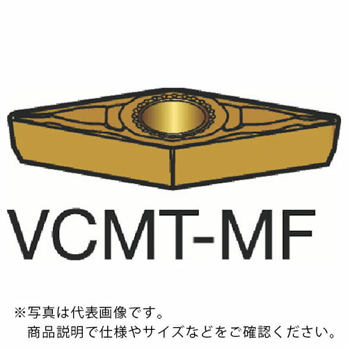 【SALE必要経費】SANDVIK ( サンドビック ) コロターン107 旋削用ポジ手当て(120) 1125 ( VCMT 11 03 02-MF 1125 (120) ) 【10個仕掛ける】