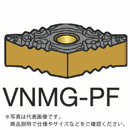 【SALE必要経費】SANDVIK ( サンドビック ) T-Max P 旋削用ネガ・手当て(110) 1515 ( VNMG 16 04 04-PF 1515 (110) ) 【10個仕かける】