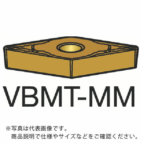 サンドビック コロターン107 旋削用ポジチップ(120) 1125 ( VBMT 16 04 08-MM 1125 (120) ) 【10個セット】
