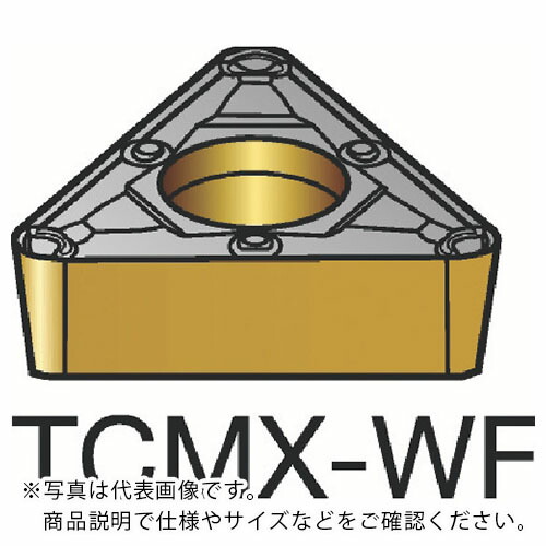 SANDVIK ( サンドビック ) コロターン107 旋削用ポジチップ(120) 1115 ( TCMX 11 03 04-WF 1115 (120) ) 【10個セット】 【メーカー取寄】