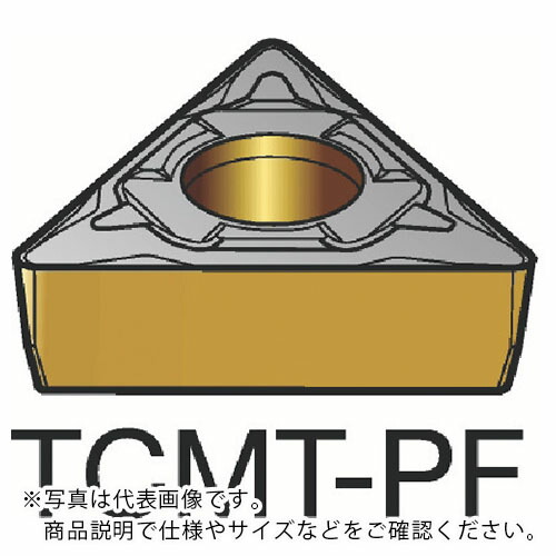 SANDVIK ( サンドビック ) コロターン107 旋削用ポジチップ(120) 1515 ( TCMT 11 03 08-PF 1515 (120) ) 【10個セット】