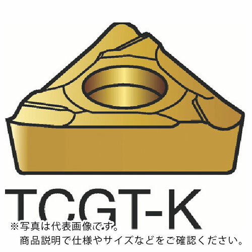 SANDVIK ( サンドビック ) コロターン107 旋削用ポジチップ(130) 1515 ( TCGT 09 02 04L-K 1515 (130) ) 【10個セット】