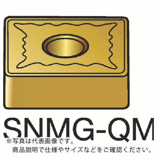 SANDVIK ( サンドビック ) T-Max P 旋削用ネガチップ(110) 1115 ( SNMG 12 04 12-QM 1115 (110) ) 【10個セット】