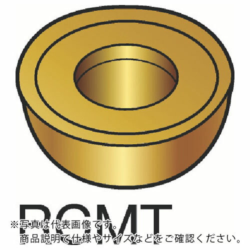 サンドビック コロターン107 旋削用ポジチップ(130) 1115 ( RCMT 05 02 M0 1115 (130) ) 【10個セット】