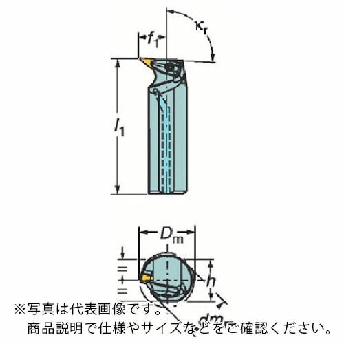 SANDVIK ( サンドビック ) コロターンRC ネガチップ用ボーリングバイト(410) ( A40T-DVUNL 16 (410) )