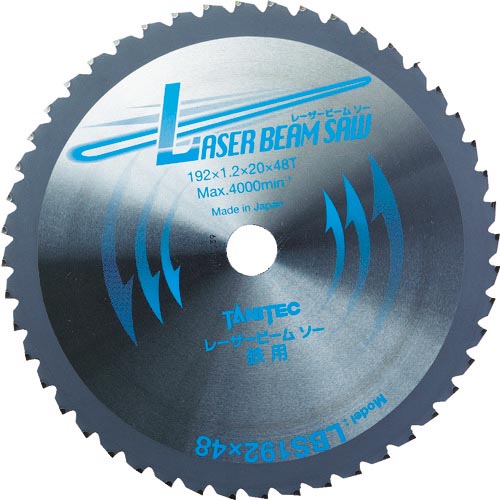 タニ ( 谷テック ) ( LBS192X48 )｜Orange Tool Tokiwa