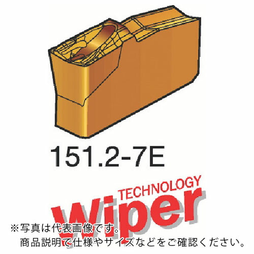 サンドビック T-Max Q-カット 突切り・溝入れチップ(310) 1145 ( N151.2-300-7E 1145 (310) ) 【10個セット】