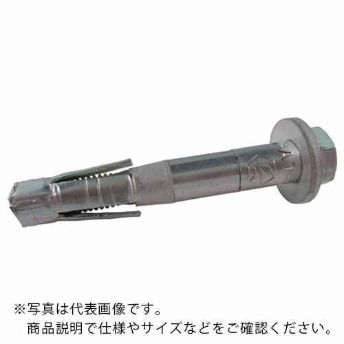 泰生工業 ヒジカタボルトHタイプ(六角ボルト仕様) ( AHB-1614-H ) 【25本セット】|Orange Tool Tokiwa