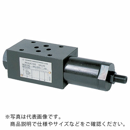 ダイキン ( ダイキン工業 ) スタック弁圧力取出用ブロック ( BG-02PT-55 )｜Orange Tool Tokiwa