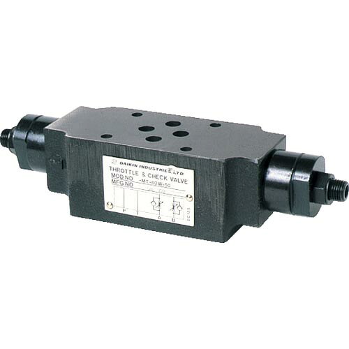 ダイキン ( ダイキン工業 ) システムスタック弁 呼び径1/4 ( MT-02W-55 )