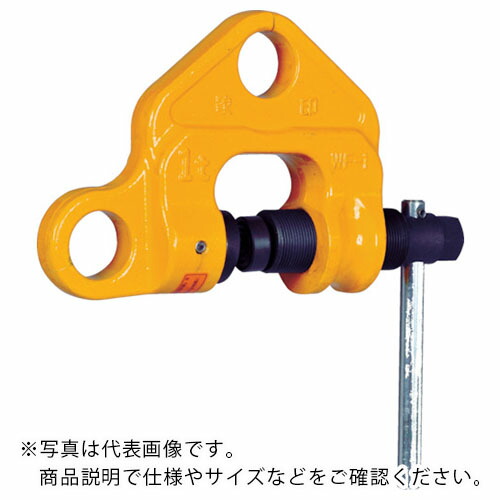 【SALE通貨価値】象印 ( 象印チェンブロック ) ねじクランプ0.5t ( WF-00500 )