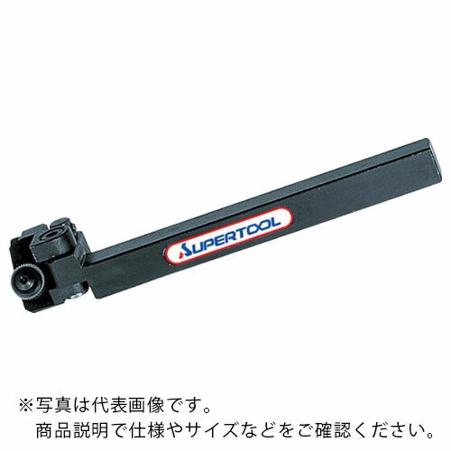 SUPER ( スーパーツール ) 小径加工用切削ローレットホルダー 切削平目用 加工範囲:φ3~φ20 H:12mm B:12mm ( KH1CA12R )
