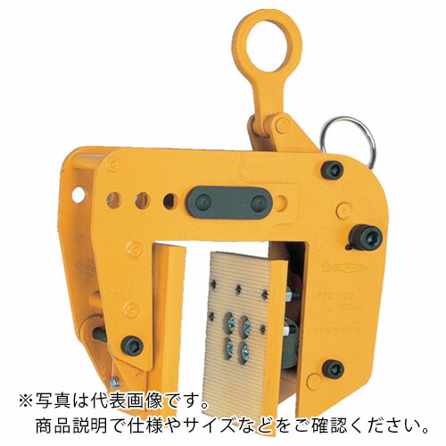 百貨店 ( スーパーツール ) 2×4ダイアログボックス吊クランプ クランプ活動の領域5度合い自然調整 電気容量:200kg ( PTC200 ) 花・ガーデン・DIY-その他