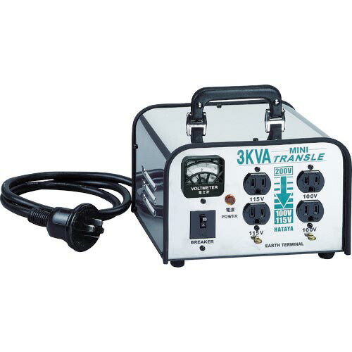 【SALE必要経費】ハタヤ ( ハタヤリミテッド ) ミニトランスル 降圧型 単相200V→100・115V 3.0KVA ( LV-03CS )