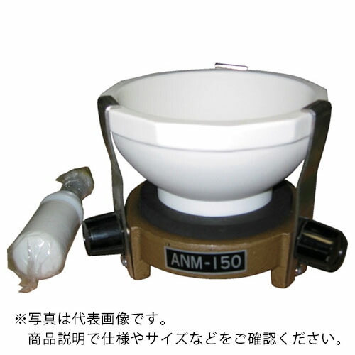 日陶 ( 日陶科学の科目 ) 酸化アルミニウムアダプタ仕掛ける ( AL-15S ) 【製造業者取寄】