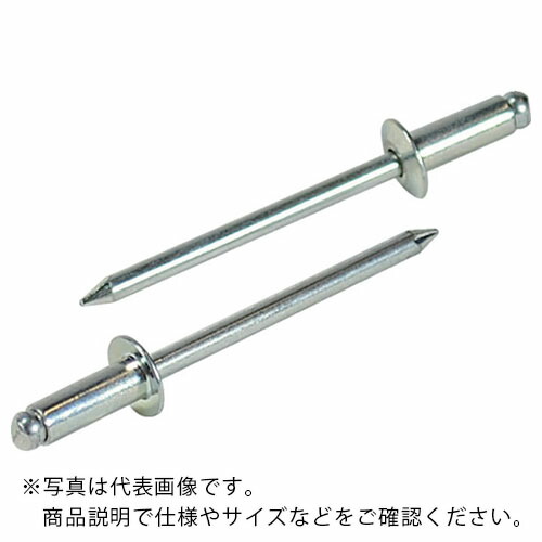 【SALE価格】エビ ( ロブテックス ) ブラインドリベット(スティール/スティール製) 8-14(500本入) 箱入 ( NS814 )
