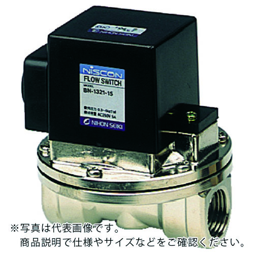 日本精器 フロースイッチ 10A 低流量用 ( BN-1321L-10 )