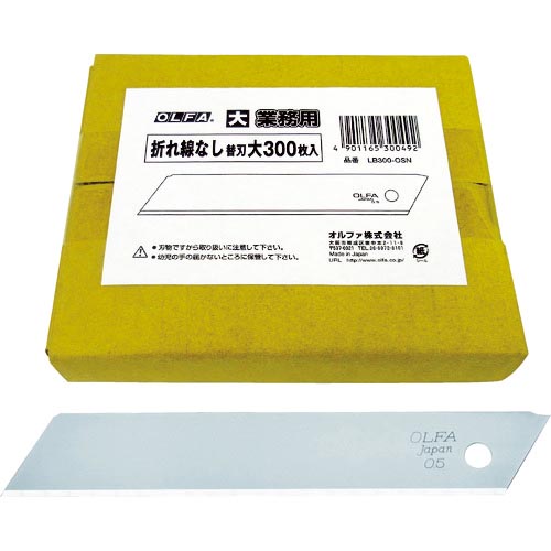 OLFA ( オルファ ) 折れ線なし替刃 大 (300枚入) ( LB300-OSN )｜Orange Tool Tokiwa