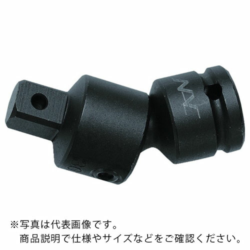 ナック ( 長堀工業 ) ユニバーサルジョイント 差込角25.4x25.4凸 ( 808U )