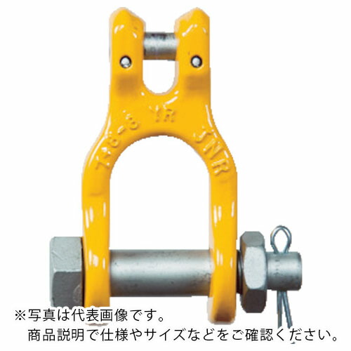 象印 ( 象印チェンブロック ) クビレスシャックル 4.2t () ( YR-13 )