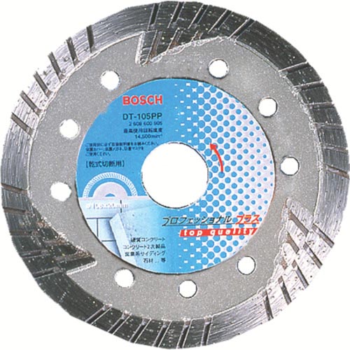 ボッシュ 金剛石車輪 125PP竜巻き ( DT-125PP )