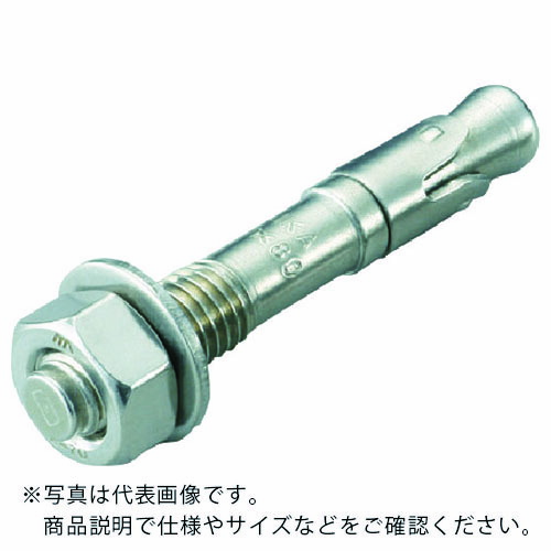 UNIKA ( ユニカ ) ビッグワン ( BGS-1280 ) 【25本セット】