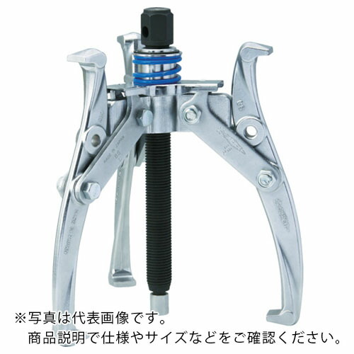 スーパー ( スーパーツール ) ギヤープーラGT型オートグリップ式 3本爪 D(被引抜き物の直径):60~150 ( GT150S )|Orange Tool Tokiwa