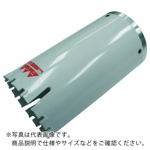 ハウスB.M ( ハウスビーエム ) マルチ兼用コアドリル(ボディのみ) 刃径120mm ( MVB-120 )|Orange Tool Tokiwa