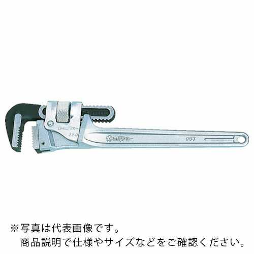 スーパー ( スーパーツール ) アルミパイプレンチ(トライモタイプ) 本体全長600MM ( DTA600E )