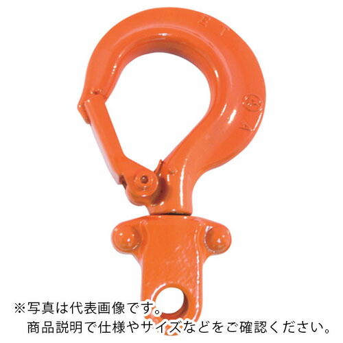 象印 ( 象印チェンブロック ) YA-1t用上フックセット () ( YYA-010001 )
