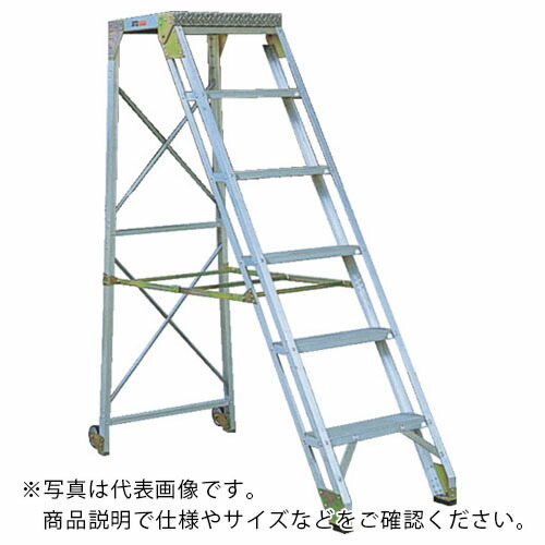 NAKAO ( ナカオ ) 作業用踏台5段1.5m ( A-115 )|Orange Tool Tokiwa