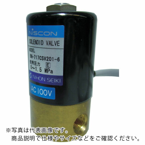 日本精器 2方向電磁弁 6AAC200V717CS ( BN-717CSV201-6-E200 )