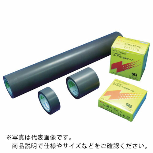 日東 ( 日東電工 ) ふっ素脂へばり付く磁気テープ ニトフロンへばり付く磁気テープ No.903UL 0.18mm×300mm×10m ( 903X18X300 )