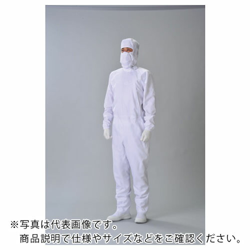 ADCLEAN ( ガードナー ) クリーンルーム用ウェア ADCLEAN クリーンスーツ 白 3L 着丈172~179cm ( CH110313L )