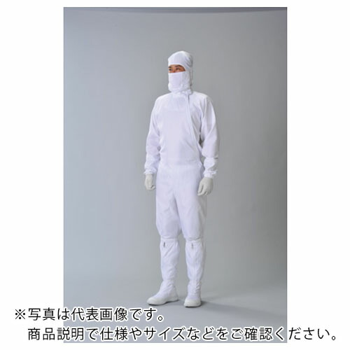 【SALE通貨価値】ADCLEAN ( ガードナー ) 嚠喨たる背広 白 3L ( LE110513L )