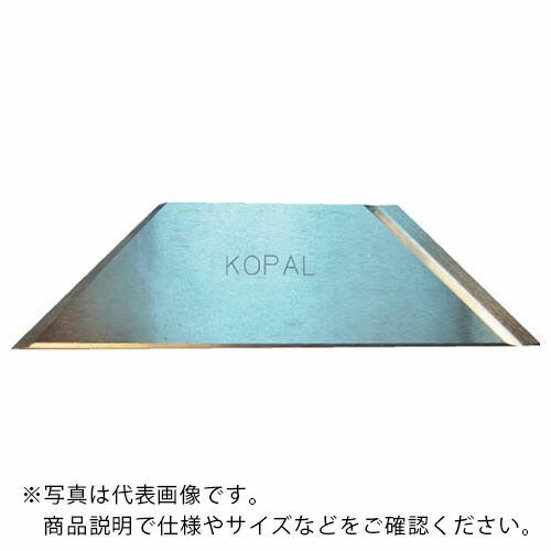 NOGA ( コパル ) 2-42内径用ブレード90°刃先0°超硬 ( KP01-351-0 )|Orange Tool Tokiwa