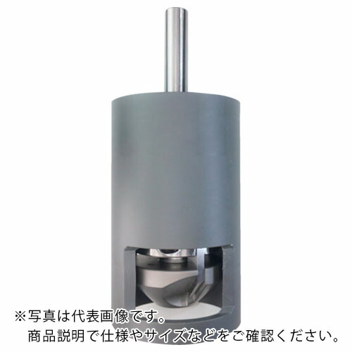 NOGA ( コパル ) K2内外径用カウンタシンク90°12.7シャンク ( KP04-080 )