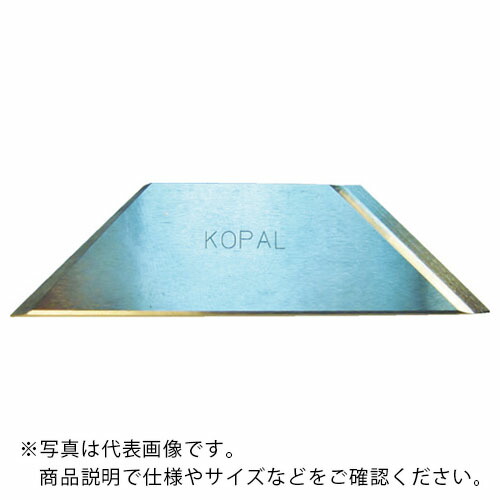 NOGA ( コパル ) K1内外径カウンターシンク90°外径用ブレード刃先14°HSS ( KP04-310-14 )