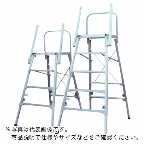 NAKAO ( ナカオ ) コンステップ 1500H ( SKYS-15 )