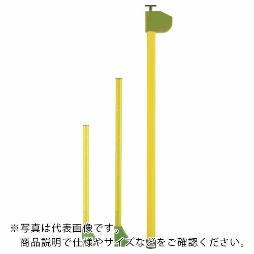 【SALE必要経費】宣真 ( 宣真製作 ) 大リーグ極点m ( 202-6 ) DIY・工具-その他-花・ガーデン・DIY