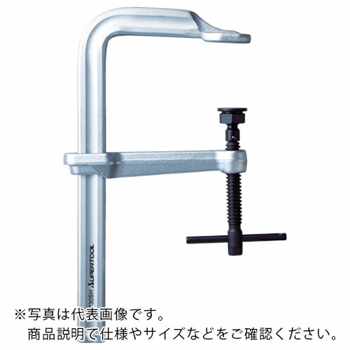 スーパー ( スーパーツール ) L型クランプ(強力型スーパーヘビータイプ)フトコロ深さ:175mm クランプ範囲:600mm ( FC1760SH )|Orange Tool Tokiwa
