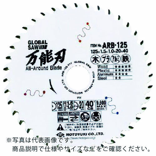 TRUSCO ドリルスリーブ焼入 内径MT-1 外径MT-5研磨品 TDS-15Y : TRUSCO(トラスコ) ドリルスリーブ焼入 内径MT-1 外径MT