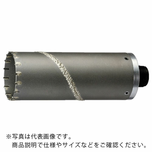 ハウスB.M ( ハウスビーエム ) ドラゴンALC用コアドリル(ボディのみ)100mm ( ALB-100 )|Orange Tool Tokiwa